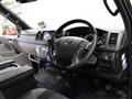 2022 Toyota Hiace Van