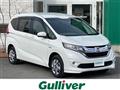2016 Honda Freed