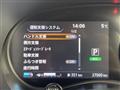 2024 Nissan KIX