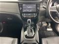 2021 Nissan X-Trail