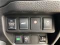 2021 Nissan X-Trail
