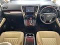 2017 Toyota Alphard