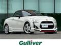 2015 Daihatsu Copen