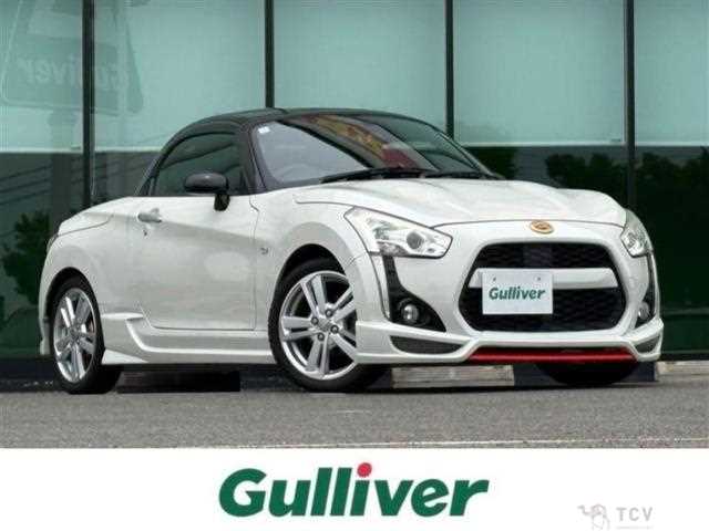 2015 Daihatsu Copen