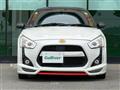 2015 Daihatsu Copen