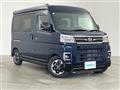 2022 Daihatsu Atrai