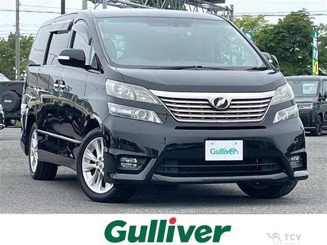 2011 Toyota Vellfire