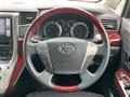 2011 Toyota Vellfire