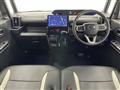 2023 Daihatsu Tanto