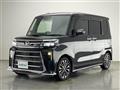 2023 Daihatsu Tanto