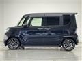2023 Daihatsu Tanto