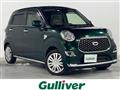 2019 Daihatsu Cast