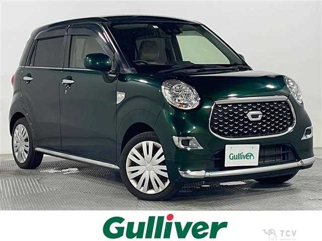 2019 Daihatsu Cast