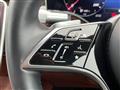 2021 Mercedes-Benz S-Class