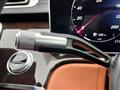 2021 Mercedes-Benz S-Class