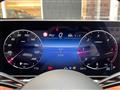 2021 Mercedes-Benz S-Class