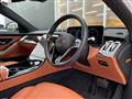 2021 Mercedes-Benz S-Class