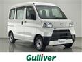 2020 Daihatsu Hijet Cargo
