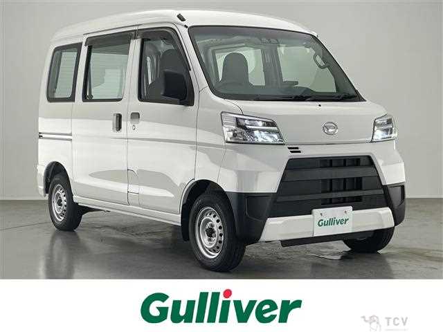 2020 Daihatsu Hijet Cargo