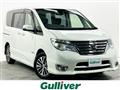 2014 Nissan Serena