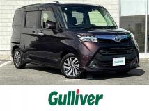 2020 Toyota Tank