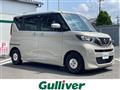 2022 Nissan ROOX