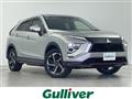 2020 Mitsubishi Eclipsecross