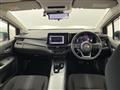 2023 Nissan Note