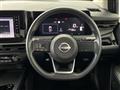 2023 Nissan Note