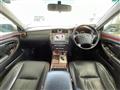 2006 Toyota Crown Majesta