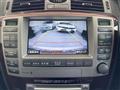 2006 Toyota Crown Majesta