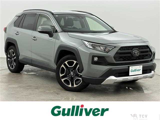 2020 Toyota RAV4