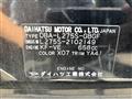 2010 Daihatsu Mira