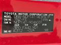 2013 Toyota Porte