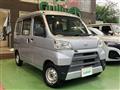 2018 Daihatsu Hijet Cargo