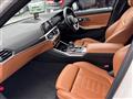 2019 BMW 3 Series