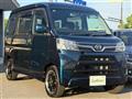 2020 Daihatsu Atrai Wagon
