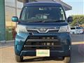 2020 Daihatsu Atrai Wagon