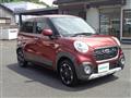 2017 Daihatsu Cast