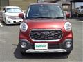 2017 Daihatsu Cast
