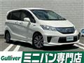 2013 Honda Freed