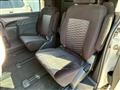 2019 Mitsubishi Delica D5