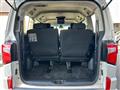 2019 Mitsubishi Delica D5