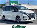 2020 Nissan Serena