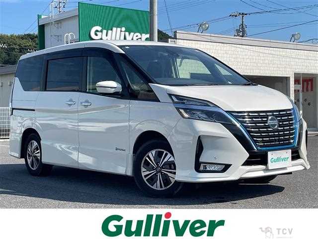 2020 Nissan Serena