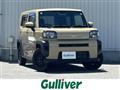 2021 Daihatsu Taft