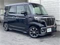 2020 Mazda Flair Wagon