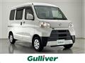 2019 Daihatsu Hijet Cargo