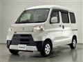 2019 Daihatsu Hijet Cargo