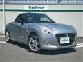 2016 Daihatsu Copen
